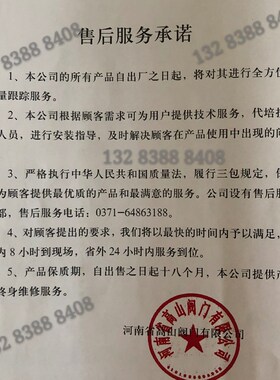 铸钢旋启式止回阀阀 高温蒸汽止回阀H44H-16C/25C翻板逆止单向阀
