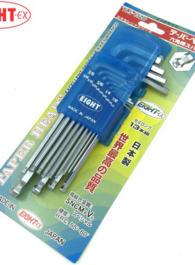 新品日本EIGHT百利内六角扳手进口英制球头螺丝刀TLS-13ZD 9包邮