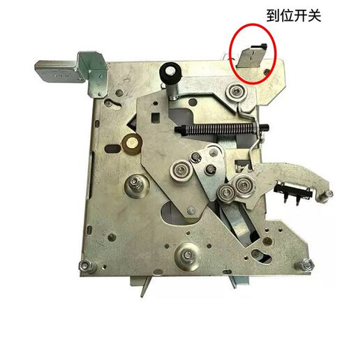 通力R2 r6 D7门刀 关门到位开关 磁铁感应开关限位磁支架电梯配件