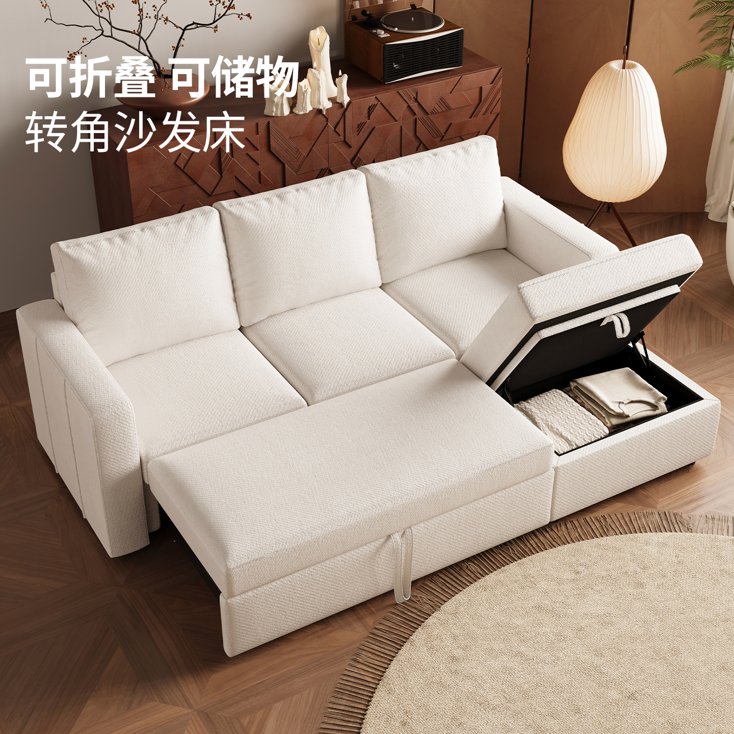 Belffin进口雪尼尔绒布艺沙发