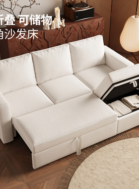 Belffin进口雪尼尔绒奶油风沙发2025新款可拆洗客厅法式复古轻奢