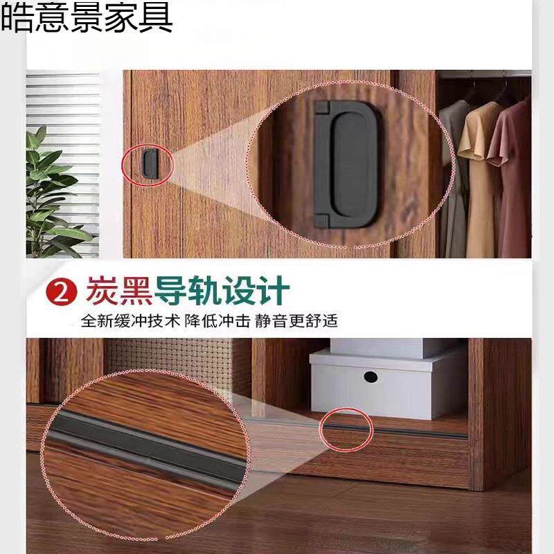 推拉柜门衣6131家用柜卧室简易装组出租房衣储藏经济小型木质儿童