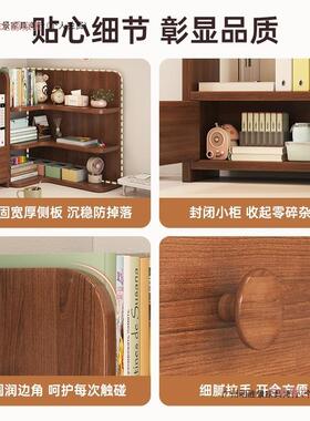 理桌面书桌架置物架书角收纳架办IBD公室转桌上分层整架家用简易