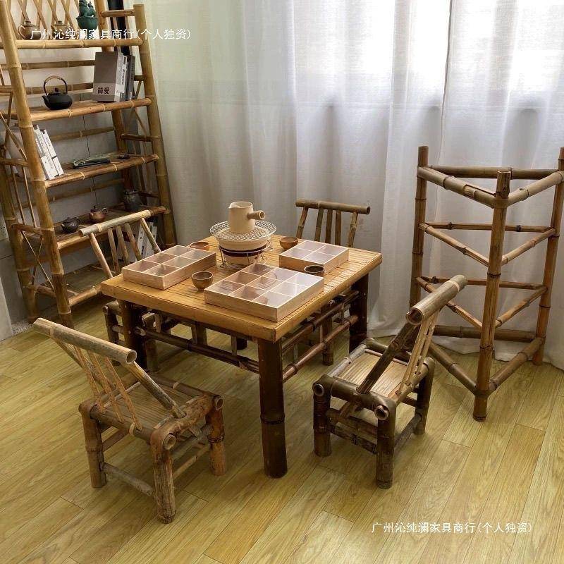 古套风桌子竹子桌椅全竹编户外桌椅子怀JGC旧复古庭椅老式院方桌
