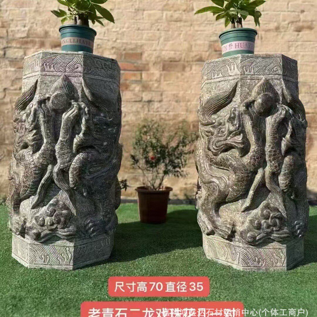 仿古石雕别墅庭院门口石柱