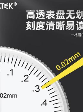 泰芯带表卡0-VWX150-200mm盛全金属高精度向防震油尺标卡尺0.0单2