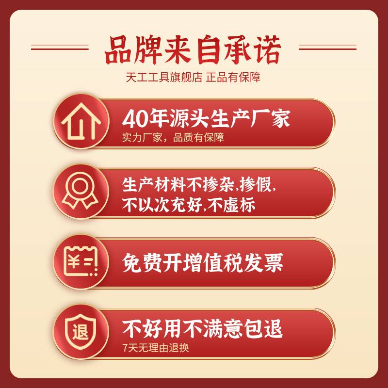天工M2直柄麻花钻套装全磨制19件套25打孔钢铁件不锈钢钻头高硬度