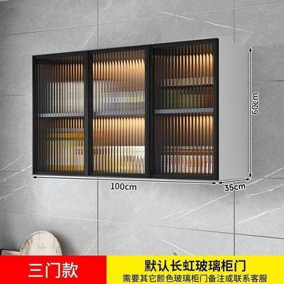 木柜7659吊璃柜厨房玻门墙壁橱柜墙上储物柜阳台浴实室卫生间挂墙