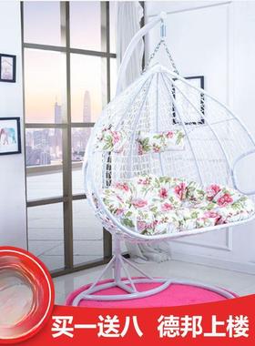 吊篮椅客室内躺家藤用吊椅秋千成人吊床阳台单双XTW人摇摇椅厅懒