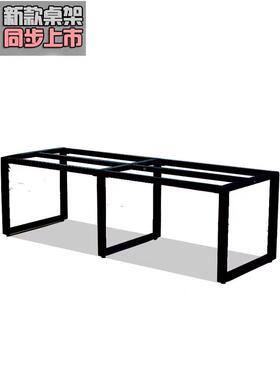 铁艺桌支架大理石子岩餐桌底腿座办公桌板电脑书桌茶几金属支HZH