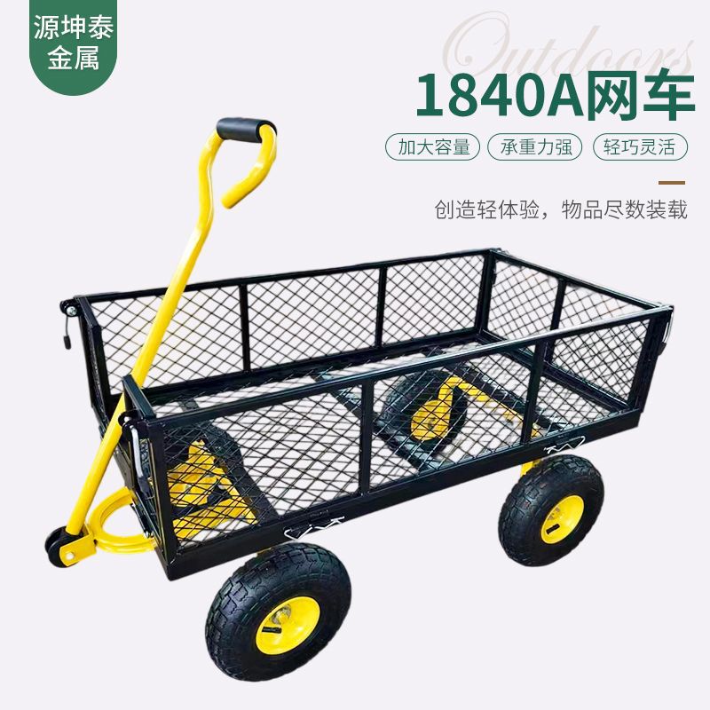 仓库网架护栏四轮手推车