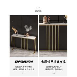 玄关关家用轻奢ZUT门柜玄关柜厅简易组桌子小户型玄关桌玄长条桌