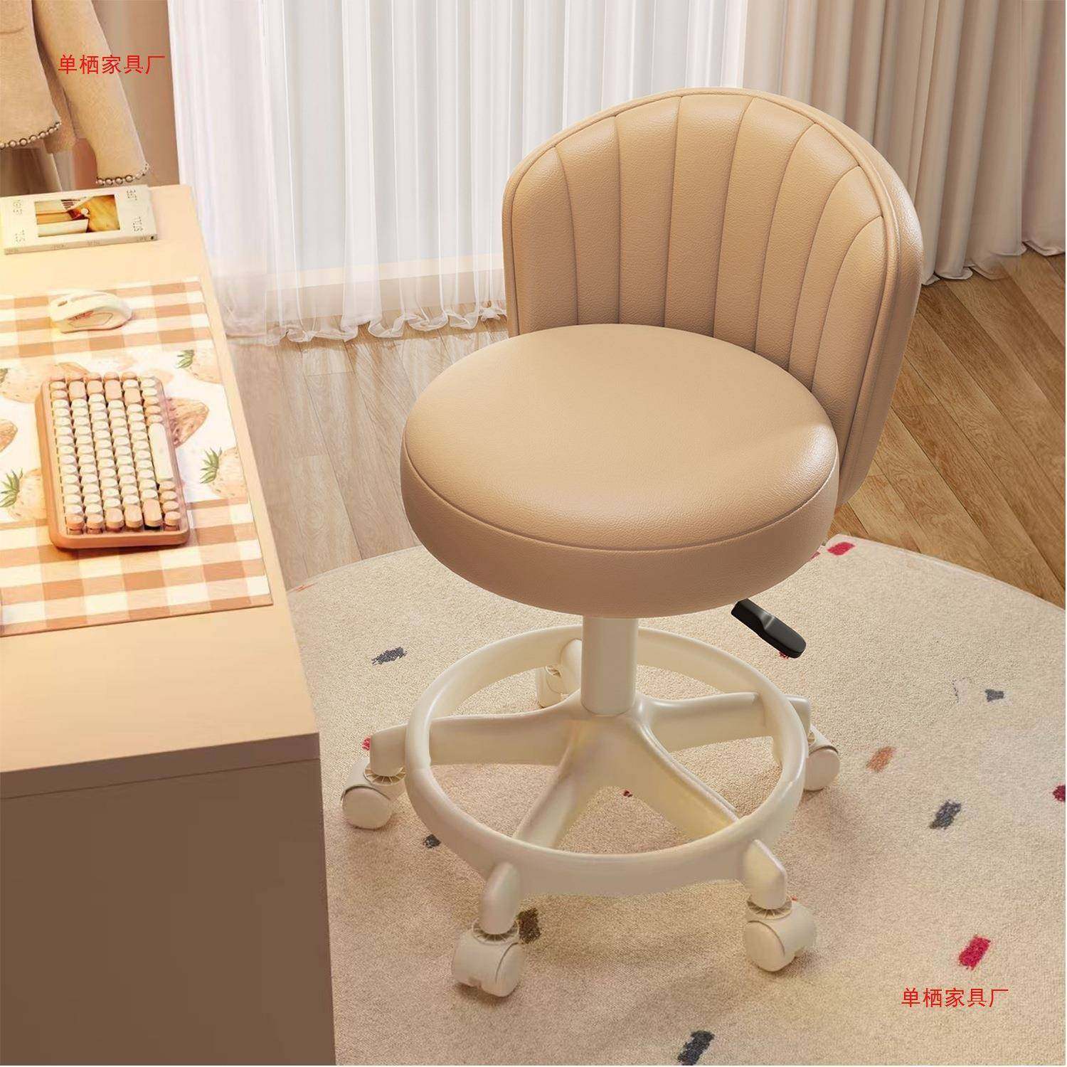 奶油风化妆家用椅子靠梳妆背台凳女AMK生卧室升降转椅椅美甲凳子,商业/办公家具,办公电脑椅/职员椅,淘宝优惠券,粉丝福利购,淘宝优惠卷