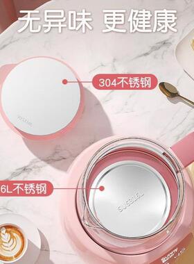 恒温热水婴壶用儿冲奶专奶用家保温智能烧水壶温奶EEL调奶器自动