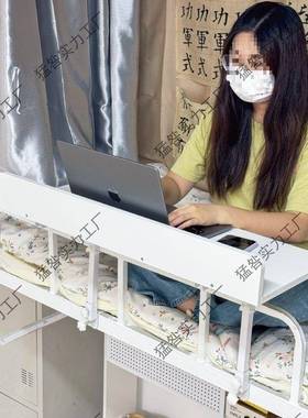 宿舍床上懒人桌空悬体书桌全包一式帘XUX向外不占空间可床折叠电