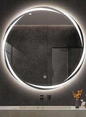 光创灯意生卫间浴室NAY圆镜挂墙智能led发带梳妆镜厕所洗手间化妆