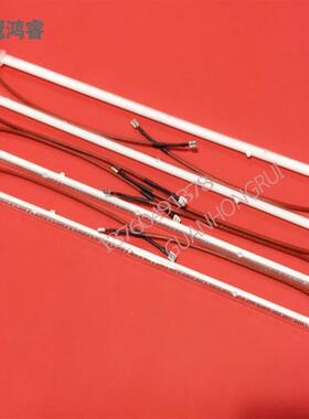 1.3W50MM半涂0房白加POHK热管1300W中波红外线加热灯管烤漆加热灯