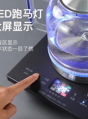 全自动底部双上水电热茶烧水壶用茶EBH一台家抽水体泡机电磁茶炉