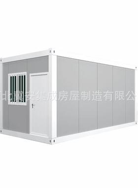 现货打包打集箱房屋工地宿移动式CSS活动装房屋舍防火保温包箱房