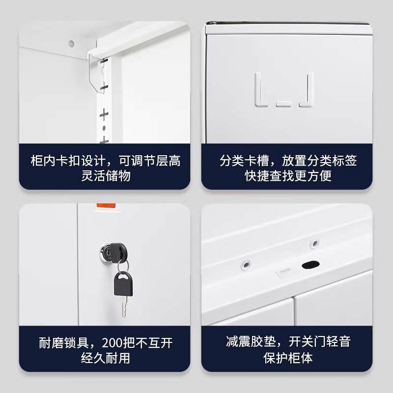 钢制装文拆件柜办铁皮柜铁皮矮柜公办室资料HC-WJG54柜档案柜财务,商业/办公家具,办公储物柜,淘宝优惠券,粉丝福利购,淘宝优惠卷