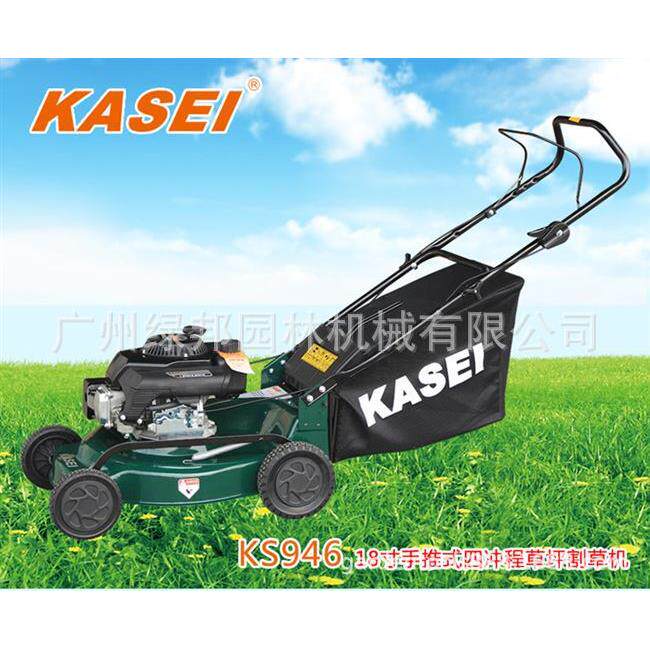 山东华盛草坪机四冲程草手推HIF式KSEAI科S赛K946坪修剪机18寸割