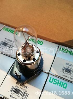 SM-8C1036V15W现货FZLUSHOI牛尾LS-镜1奥林巴斯倒5置显微灯泡BHMJ