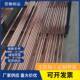 铜钢地接地m包棒镀铜接地棒25 2500接14.216极20m17.2mm规格全