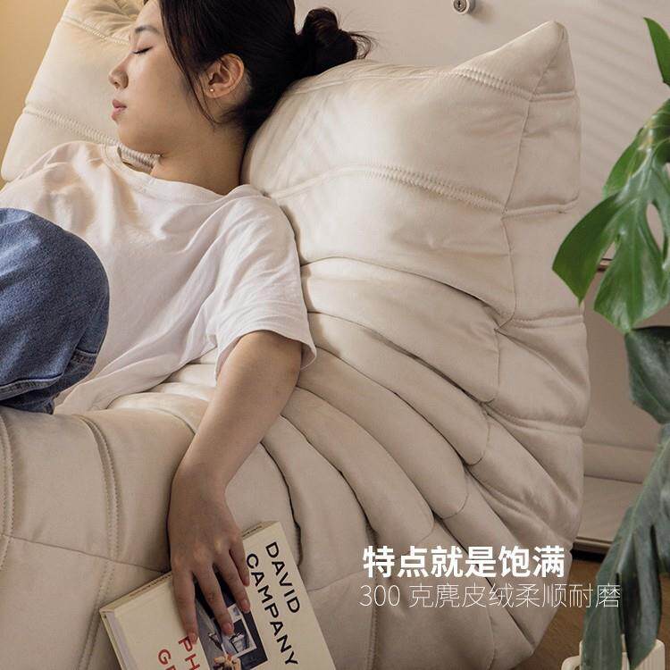 毛M-002毛虫懒沙发椅t人goo网红阳台休型闲卧室客厅可睡可躺小户