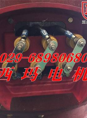 JSL系列0JS-15-12280KW600VL490rpm立式轴流泵电机接线盒