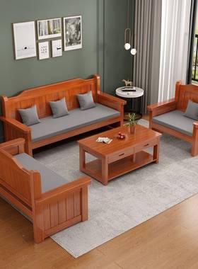 木阳椅沙发椅冬夏两用小户型台卧实室客厅PZR三人四人长休闲靠背