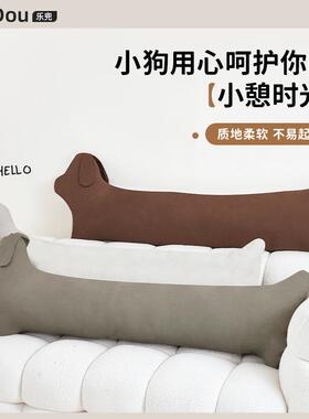 长上条抱枕女沙生床夹腿靠BH025030侧睡枕头懒人发靠枕男生睡觉专