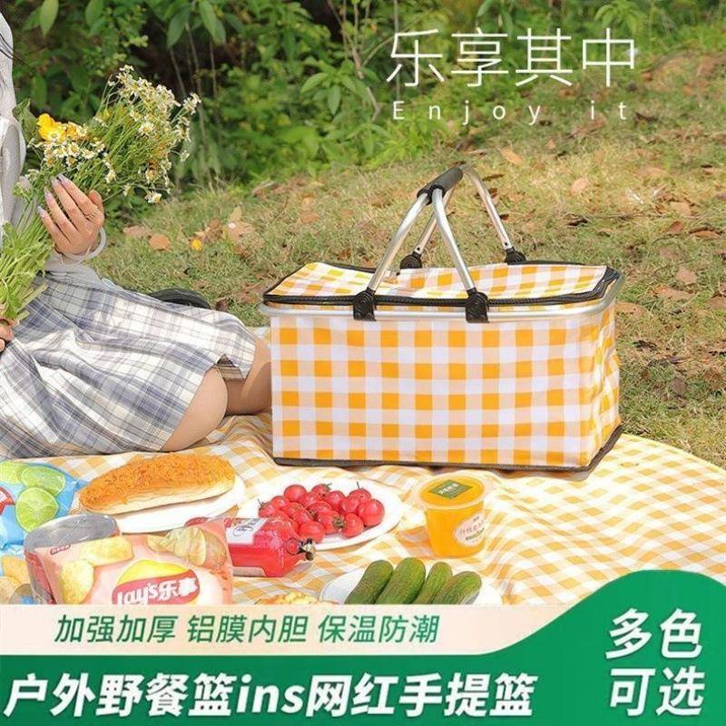野餐箱户藏外保温箱冷箱营折叠便携收纳箱购物野外露野0sZZ5iLi餐