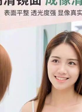 软全镜子贴墙家自粘浴室用亚克力身镜YWI卫生间洗脸化妆高清免打