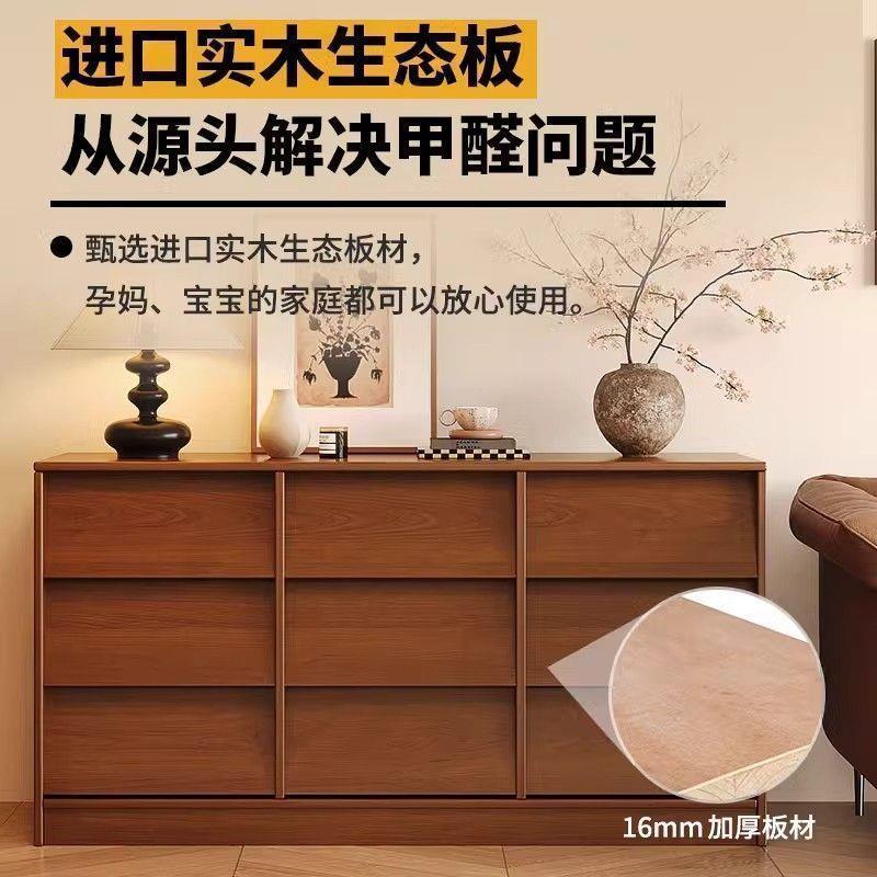斗实木柜抽屉柜是六床尾我置物柜UTO中式收纳柜靠墙储物柜小边柜