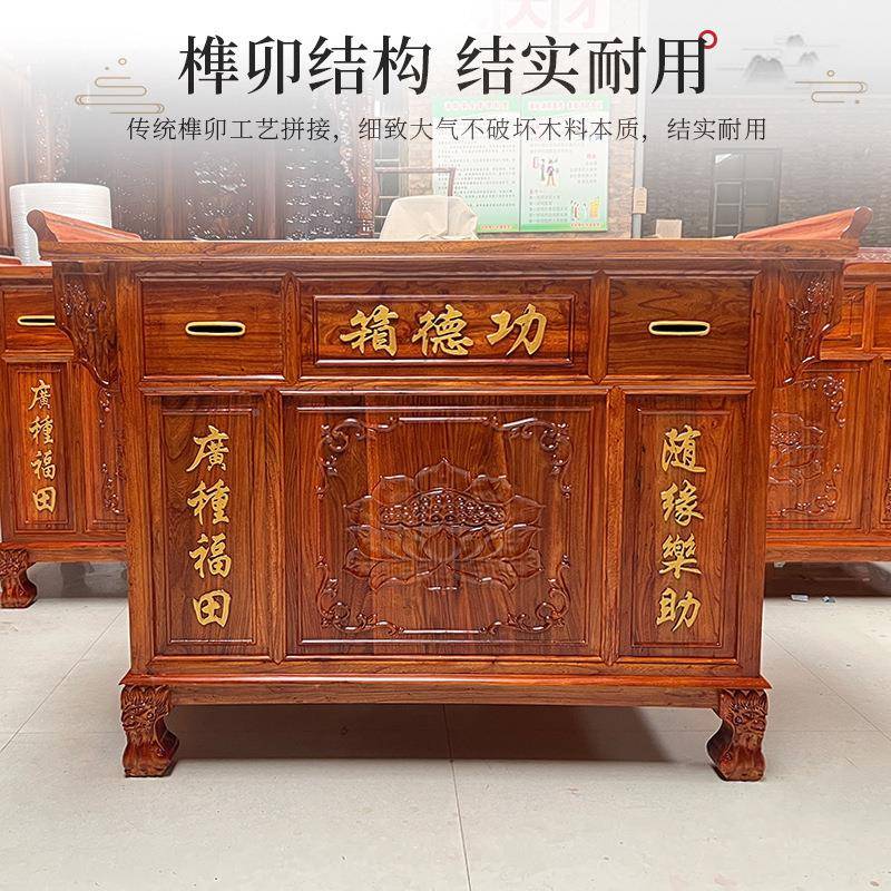 实功详情客服德箱添油箱乐捐箱其捐款箱善款箱贡箱保木险带捐锁防