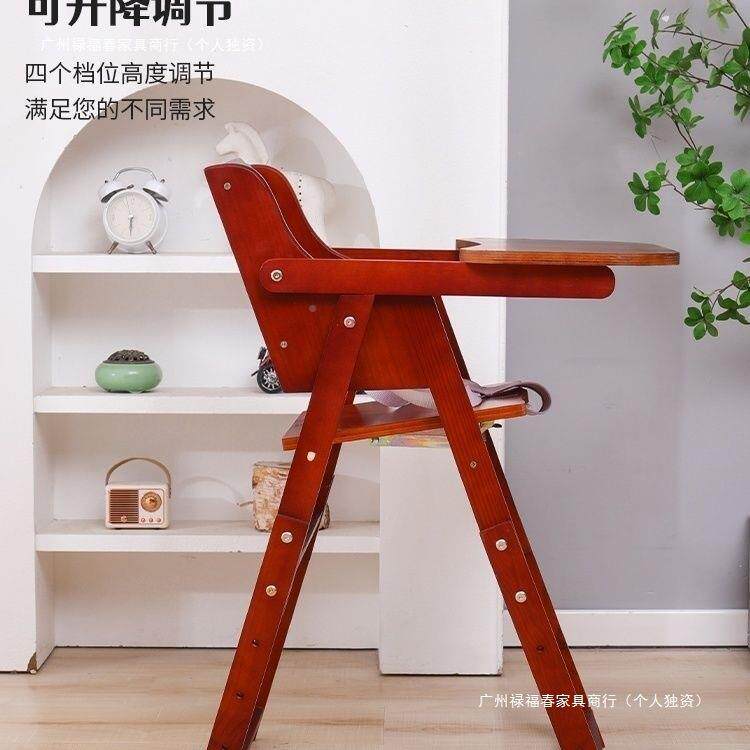 实儿童椅宝宝吃饭家用酒木店50346餐厅餐折叠多功能桌椅宝宝餐椅