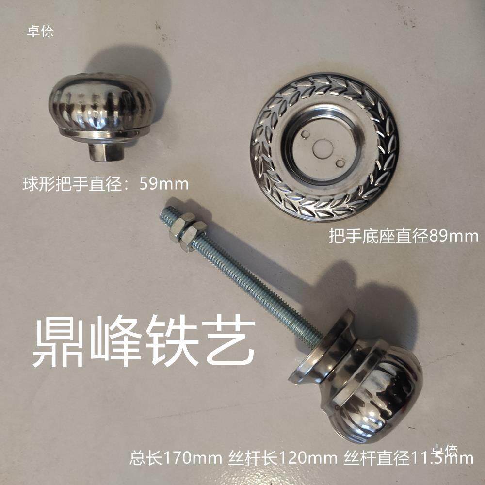 齿大锁XAI齿条锁双扇大门条锁铁大门锁村双门开庭院防农盗门铁锁