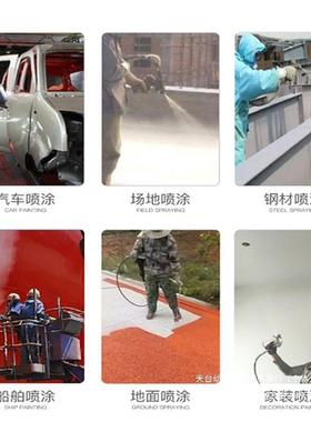 德提克乳胶漆喷涂机GVG喷涂料全自动手式大功率高压无气威工机程