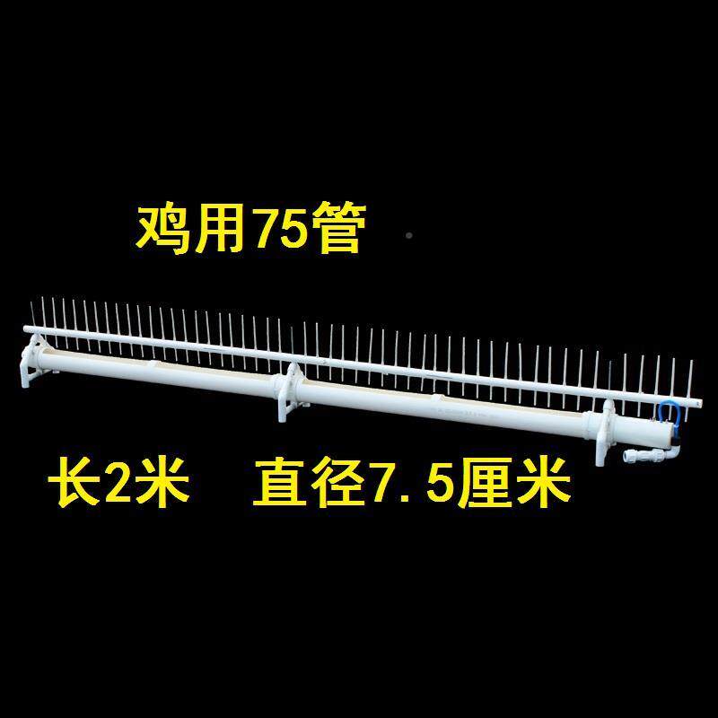 新款鸡动饮水器鸡鸭PCG用自动用饮自水鹅喂水器水槽养鸡设备用品