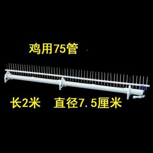 新款 鸡动饮水器鸡鸭PCG用自动用饮自水鹅喂水器水槽养鸡设备用品