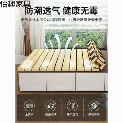 透硬气卷折叠板HXN护腰床板床垫加厚骨床板榻实榻米垫板排架木防