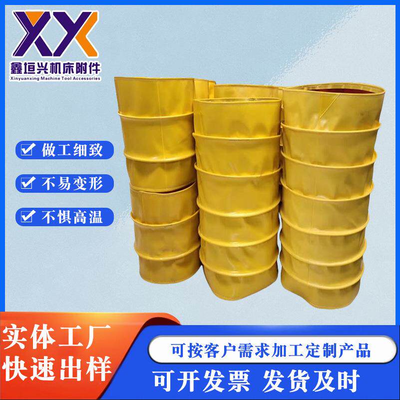 钢丝骨架伸缩风管耐高温耐高温防火风管软连接风管通风软连接