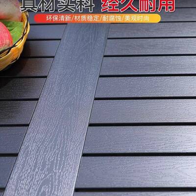 户外桌椅别墅院花园桌椅闲露藤椅塑木桌休组合OIK室台外编藤庭桌