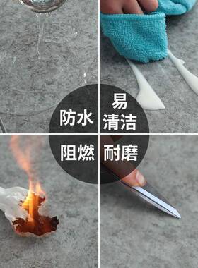 防滑地YFB板垫塑料铺地板革用自砖地贴纸粘水地泥地直接铺加厚耐