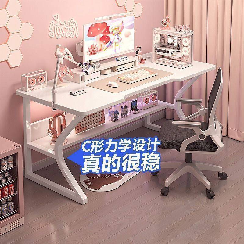 电脑桌台式简易书桌家用卧室学习桌钢架大白桌简约长方形办公桌子