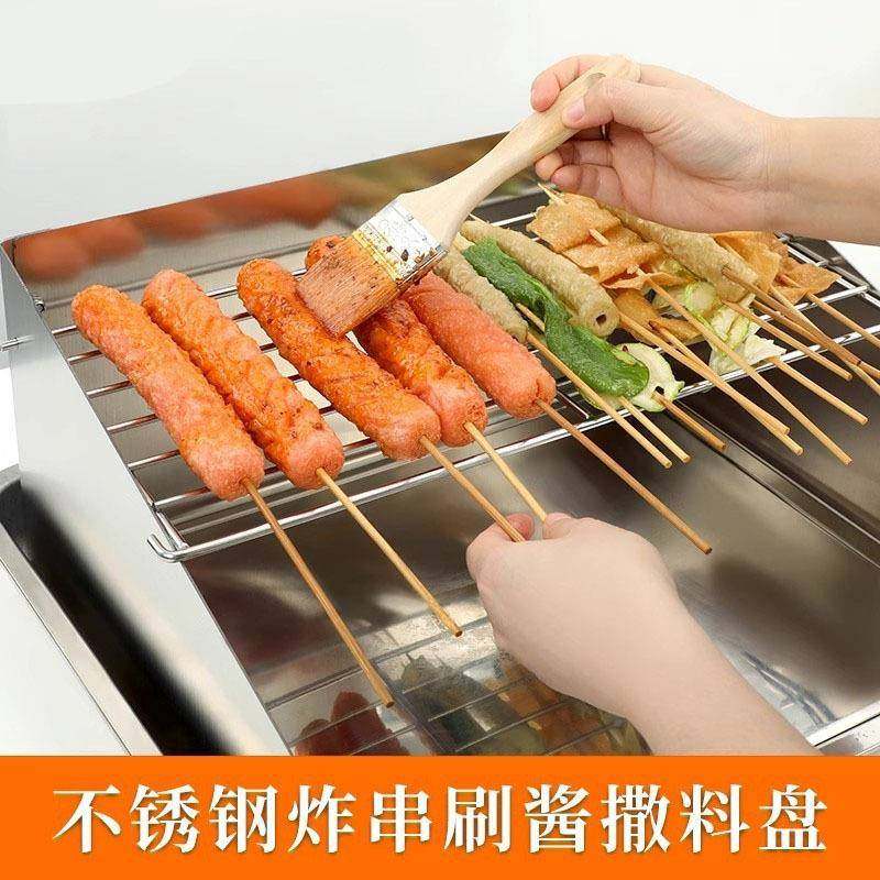 油炸调料盘油架撒料架T41用餐饮不秀刚控料烧烤店沥油槽刷酱盘上,厨房/烹饪用具,调料置物架,淘宝优惠券,粉丝福利购,淘宝优惠卷