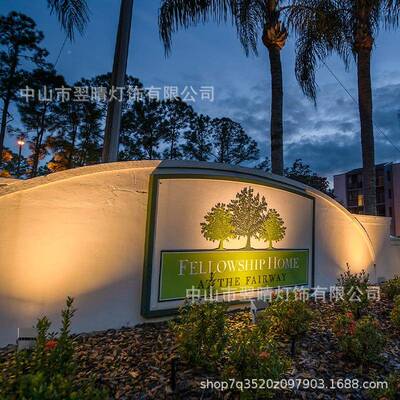 外墙ld户外防水投光灯洗照墙灯e树灯外园林绿化景T206观投室射强