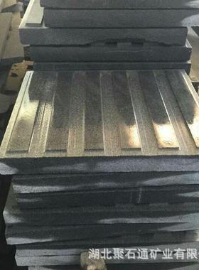 花岗岩异石材砖沟盖板盲道形芝麻灰石板IOK030600火烧石天然石