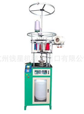 9色发圈机皮筋机QJ弹FQJF-XK-9X-K-95弹力头绳机器橡皮筋机扎头高