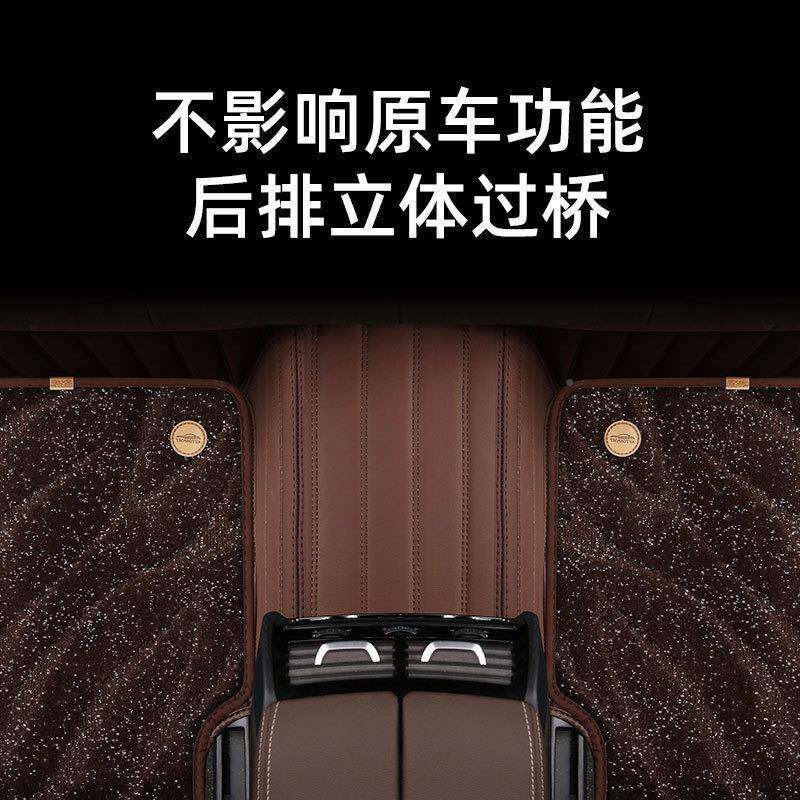大众用全专包来围汽车脚垫宝来纯电DEY脚踏垫主宝驾驶上层毯子车